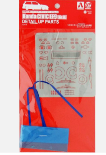 Honda Civic EF9 (Gr.A) Detail Up Parts - Aoshima