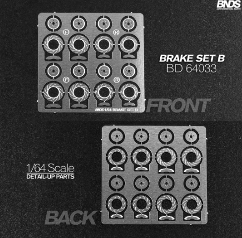 Brake Set (B) Metal - Mot Hobby