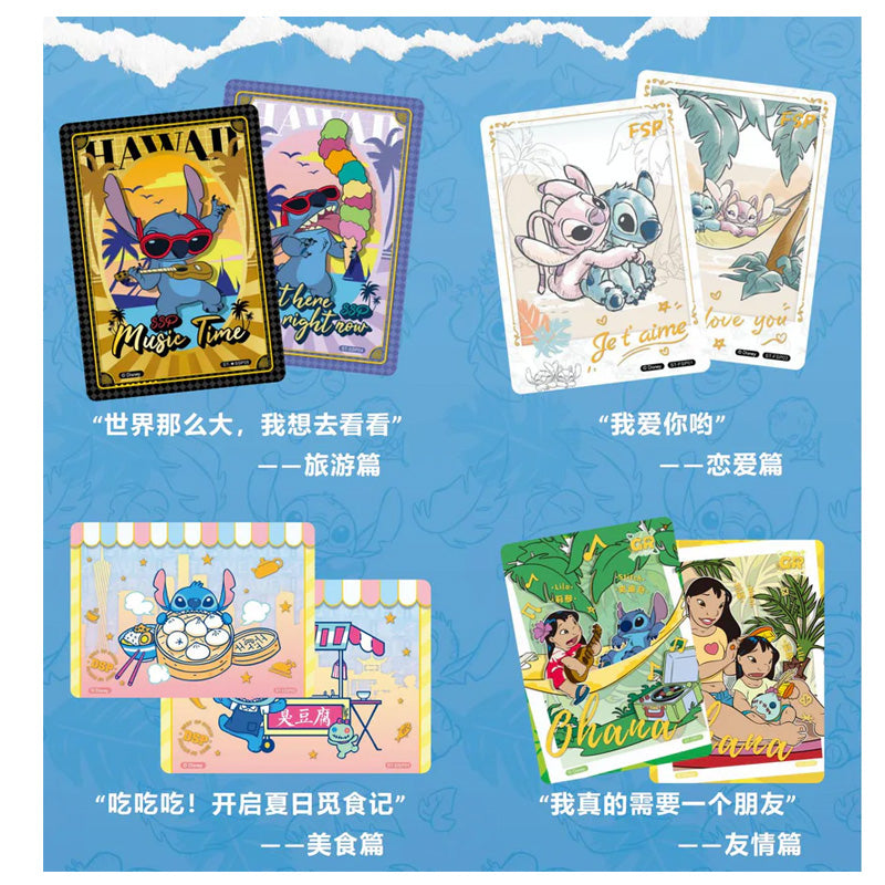 Lilo & Stitch Fun Edition - Disney - Cardfun