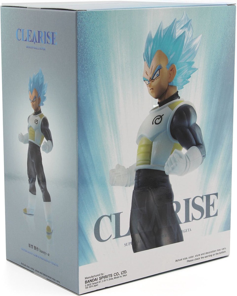 Figurine Clearise Super Saiyan God Super Saiyan Vegeta - Dragon Ball