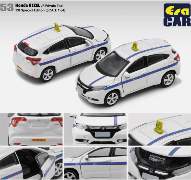 Honda Vezel JP Private Taxi 1ST Special Edition - Era