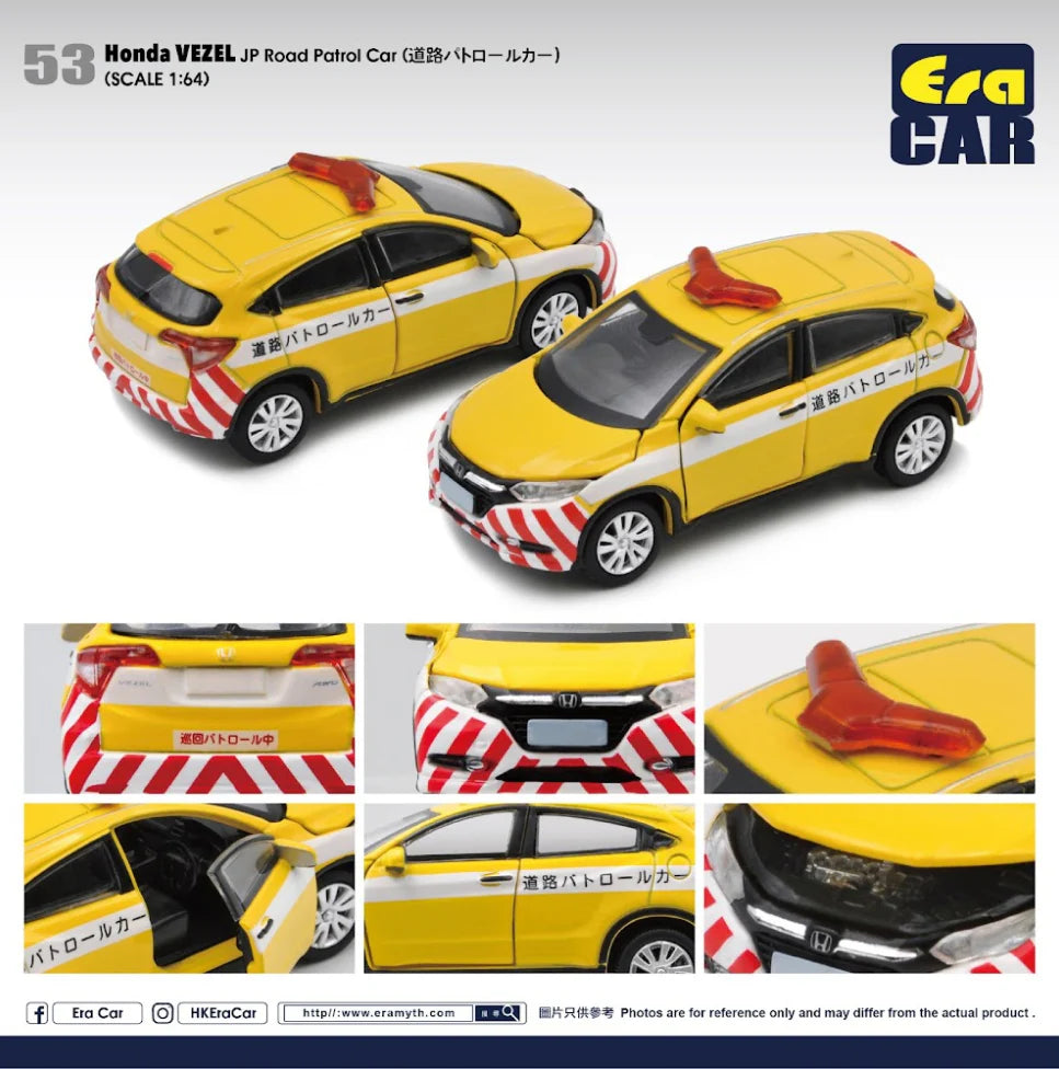 Honda Vezel JP Road Patrol Car - Era