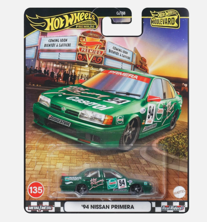 '94 Nissan Primera - Hot Wheels