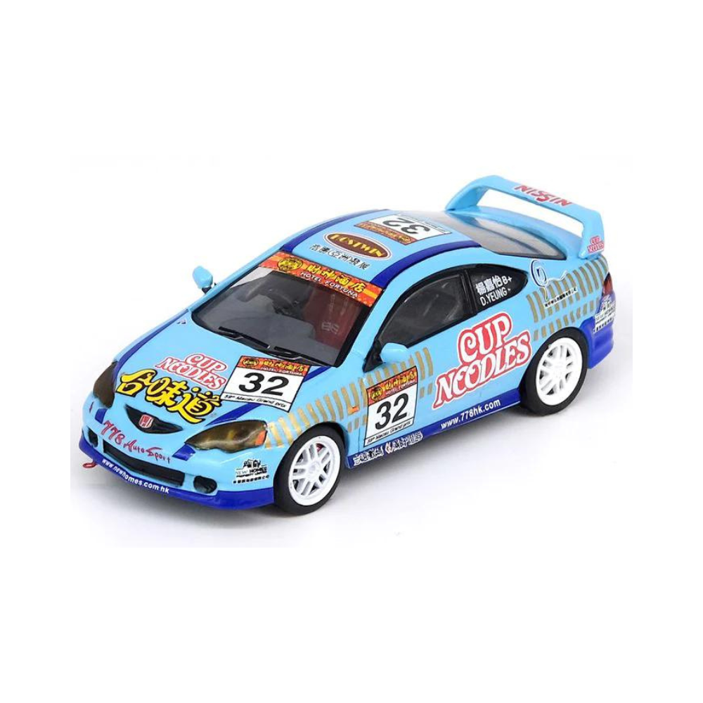 Honda Integra Type R DC5 #32 -Inno64