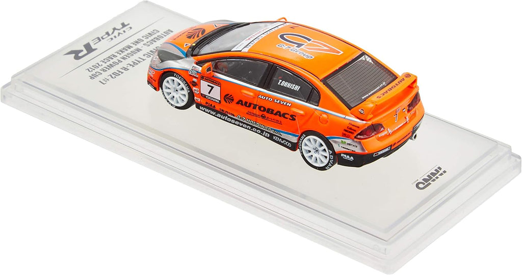 Honda Civic Type R FD2 #7 Autobacs Mugen Power Cup - Inno64