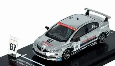 Honda Civic Type R FD2 Team Yamato Super Taikyu 2009 - Inno6