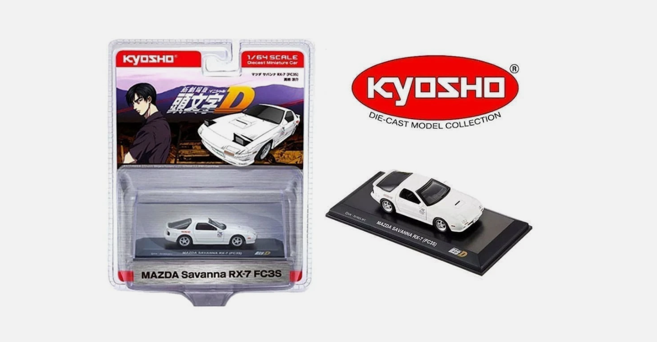 Mazda Savanna RX-7 FC3S - Initial D - Kyosho