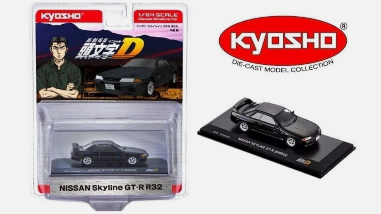 Nissan Skyline GT-R R32 - Initial D - Kyosho