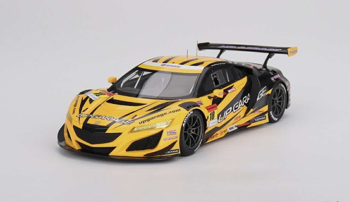 Honda NSX GT3 EVO22 #18 2023 SUPER GT - Top Speed