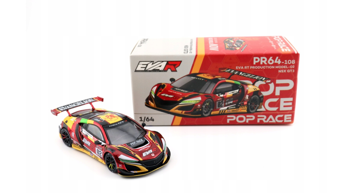 Honda NSX GT3 EVA RT Production Model -02 - Pop Race
