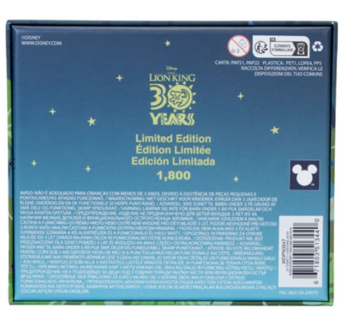 Loungefly - Pin's Collector Le Roi Lion 30Th Anniversary - Disney
