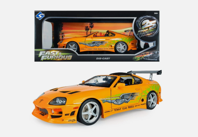 Toyota Supra MK4 A80 - Fast and Furious - Solido
