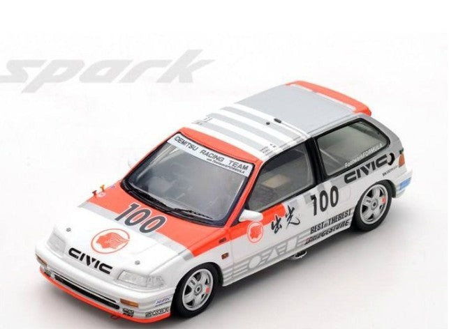 Honda Civic EF3 1st Grp3 JTC Suzuka 1989 - Spark