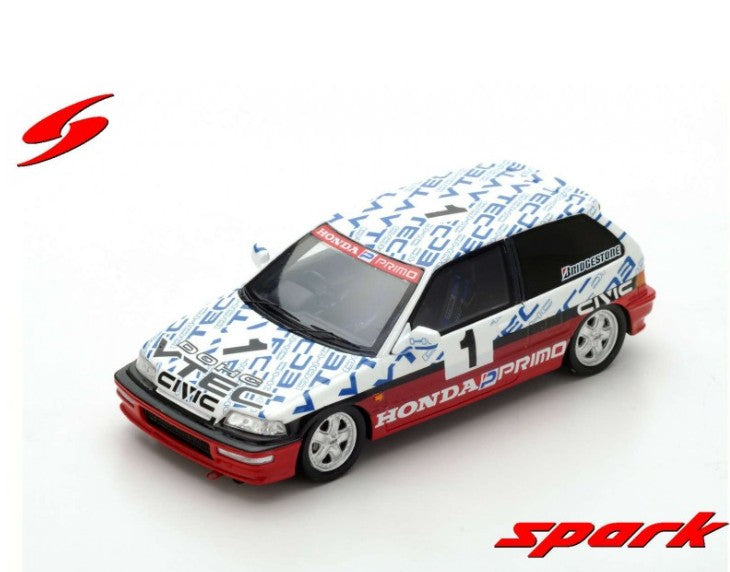 Honda Civic EF9 Group N 1990 - Spark