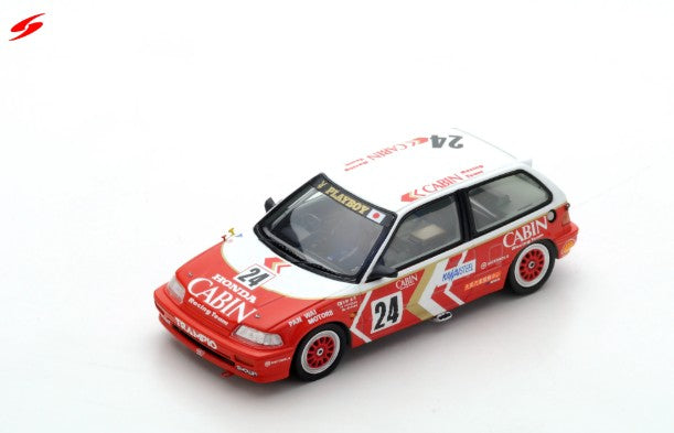 Honda Civic EF3 3rd Grp3 Macau Guia Race 1989 - Spark