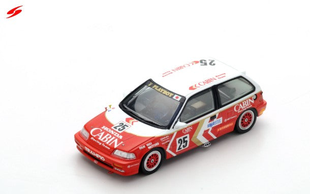 Honda Civic EF3 2nd Grp3 Macau Guia Race 1989 - Spark