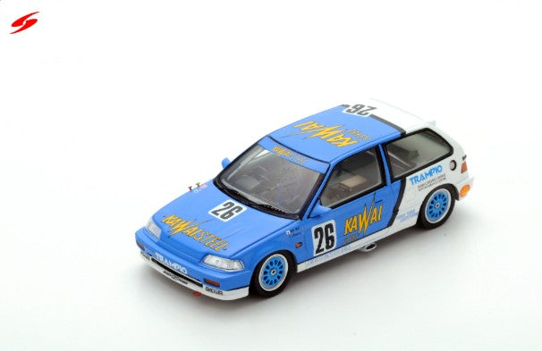 Honda Civic EF3 Macau Guia Race 1989 - Spark