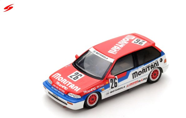 Honda Civic EF3 Grp3 Macau Guia Race 1990 - Spark