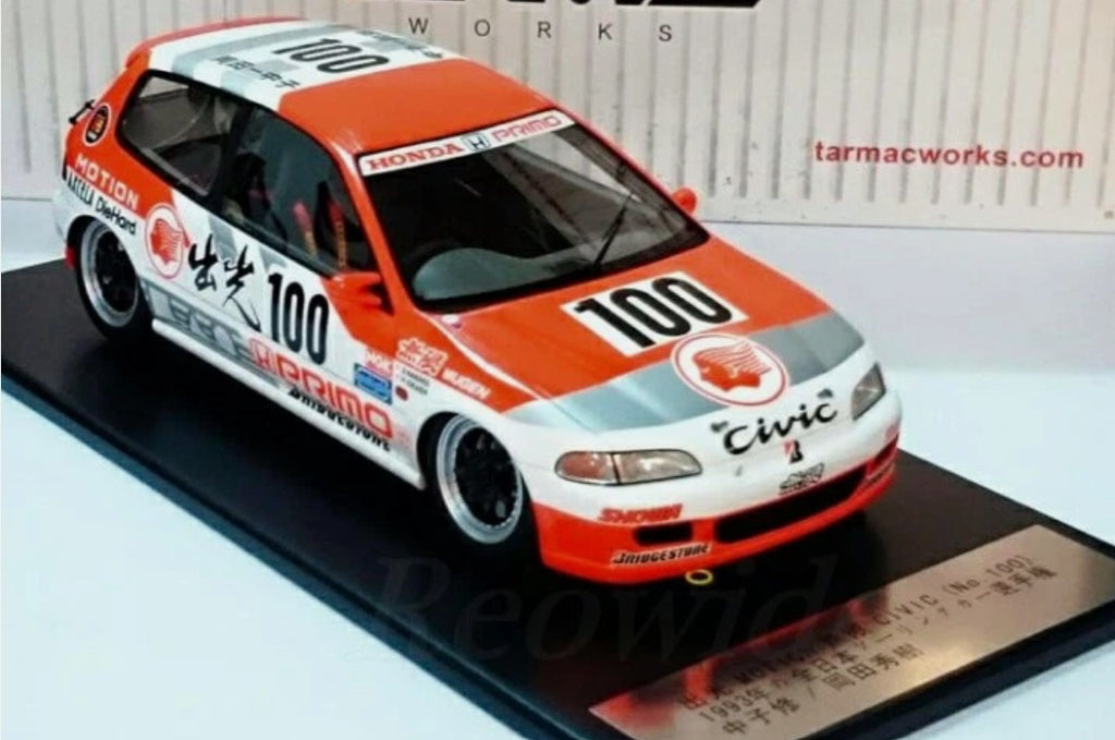 Honda Civic Motion N°100 - Tarmac Works