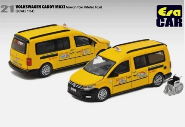Volkswagen Caddy Maxi Taiwan Taxi (Metro Taxi) - Era